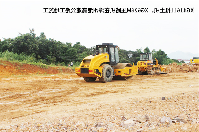 漳州推土机压路机-1.jpg